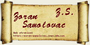 Zoran Samolovac vizit kartica